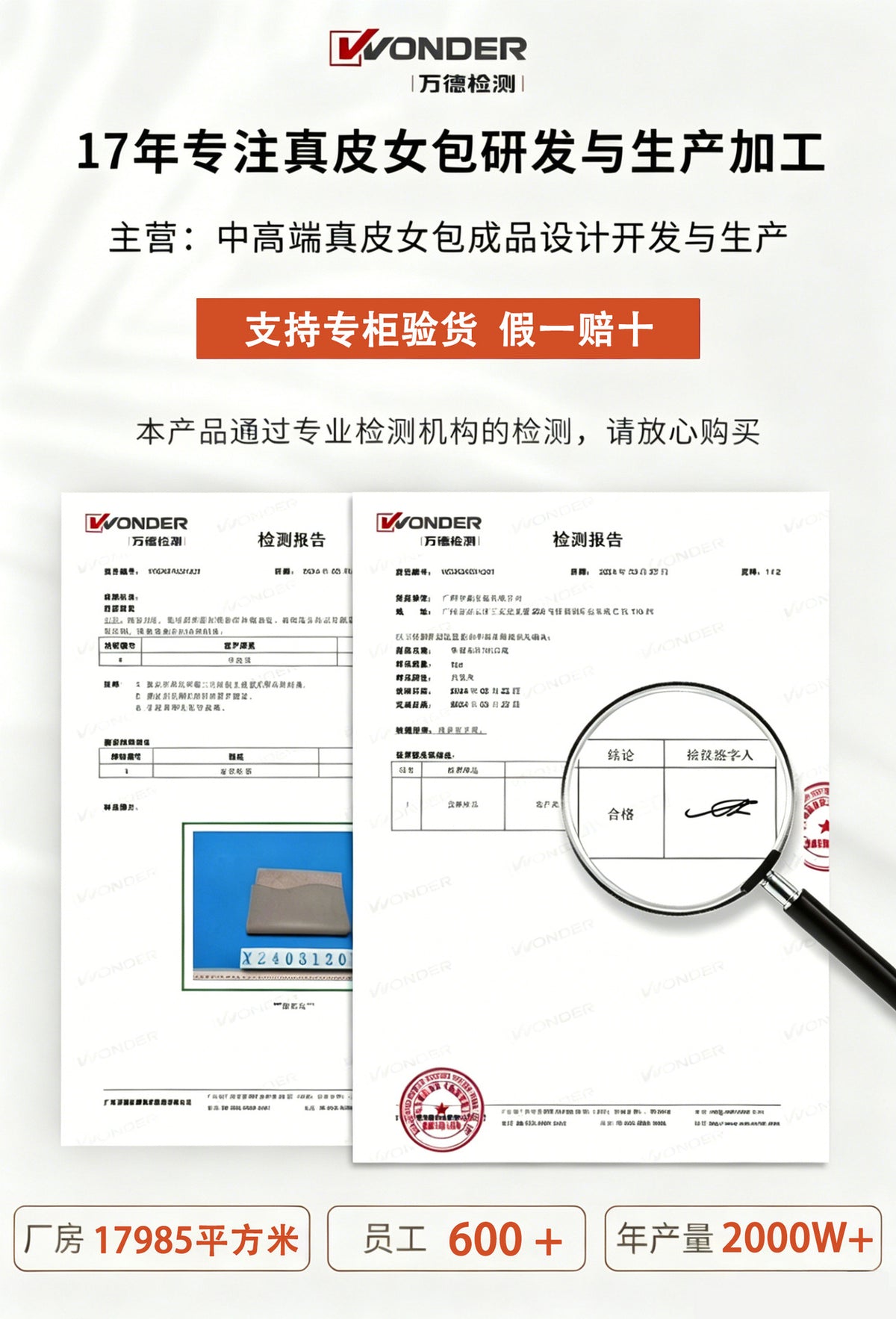 ccbf089f-cb79-4d3c-a2dc-c96d6db3014c