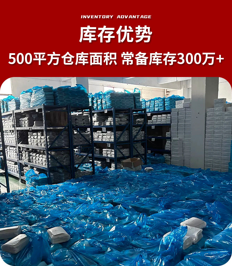 308ce455-ba9f-4aa4-b8e4-e7a0b5aeddcf