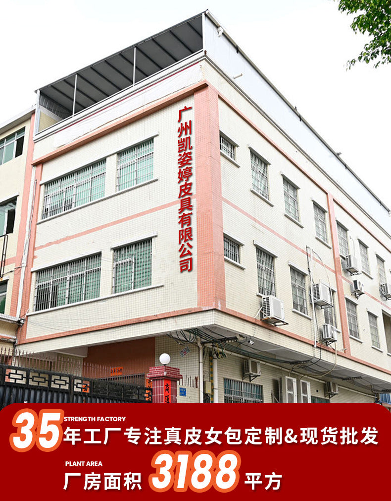 d20e0508-6b20-4862-b299-61edf7dd668a