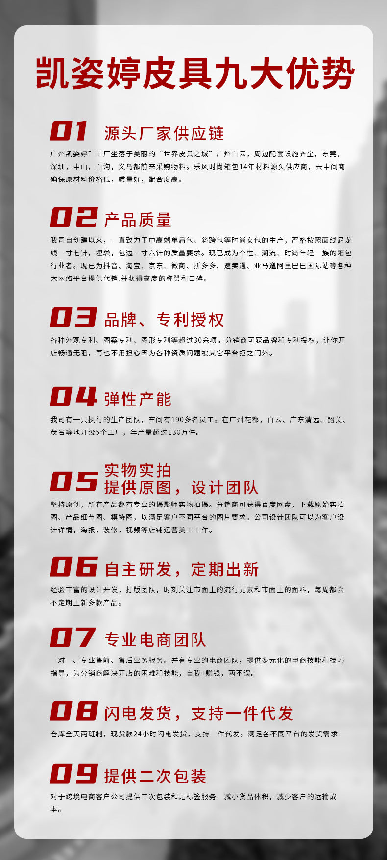 a62b7c26-5bb5-4675-b09b-552d00b4d580