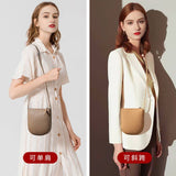 Leather Shoulder Phone Bag