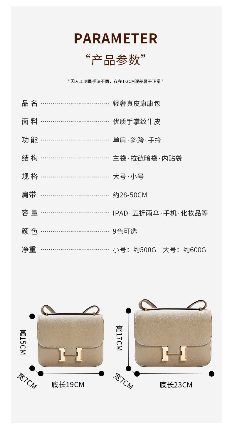91ee356d-12df-4c8b-bf45-bcdc126169d5