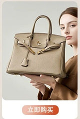 Large Cowhide Bucket Bag