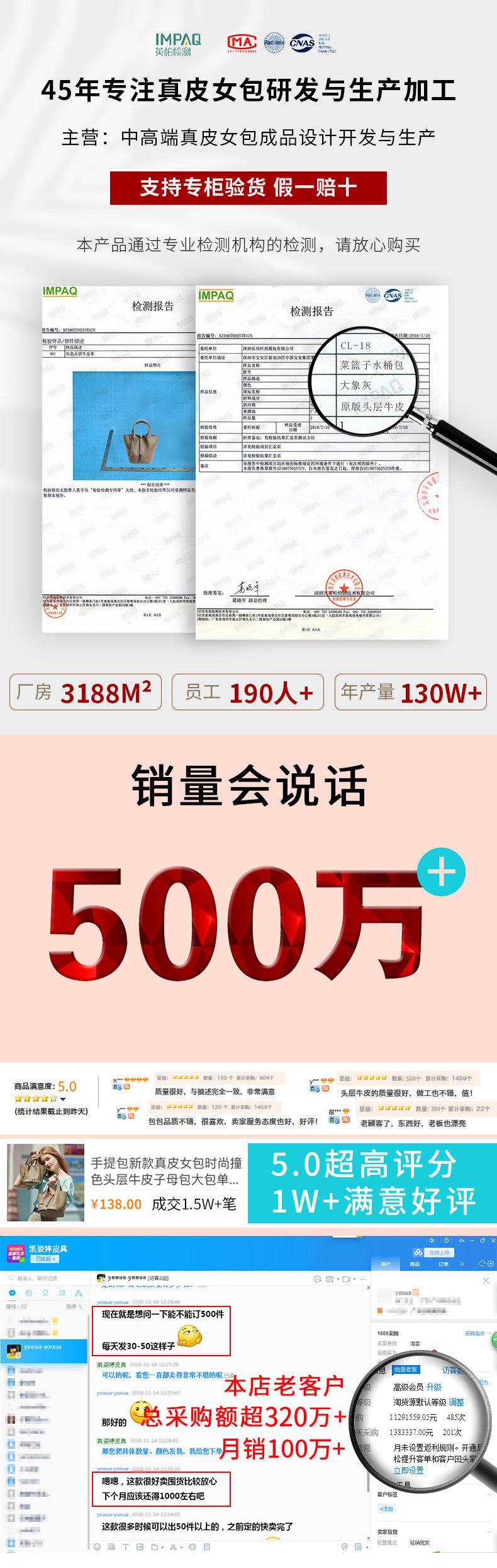 607085e7-4a35-431f-8701-afb12757bb06