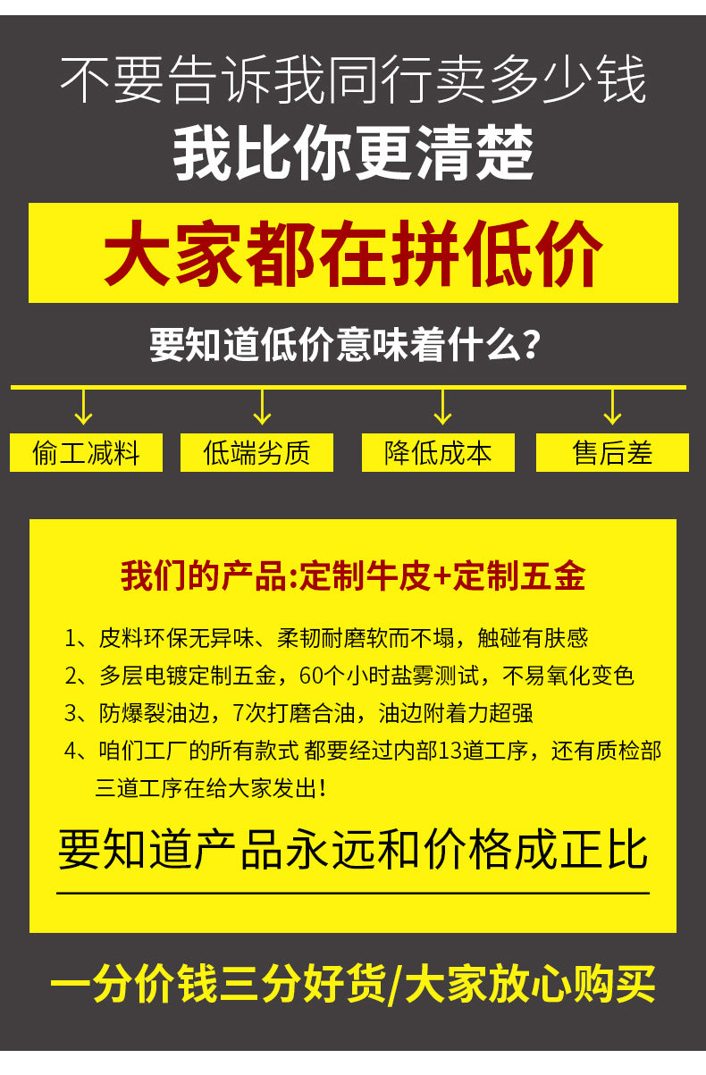 75260b68-e0e0-479c-b1d4-b82c58f42c6d