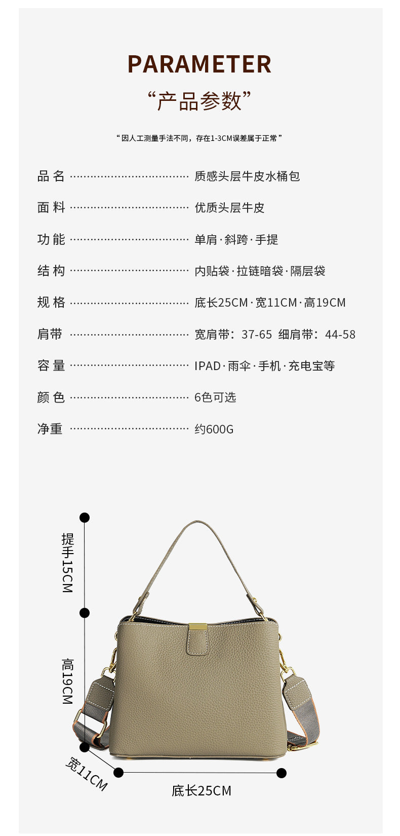 b2a01f3c-57fd-4c02-8a54-f48761b0f3d1