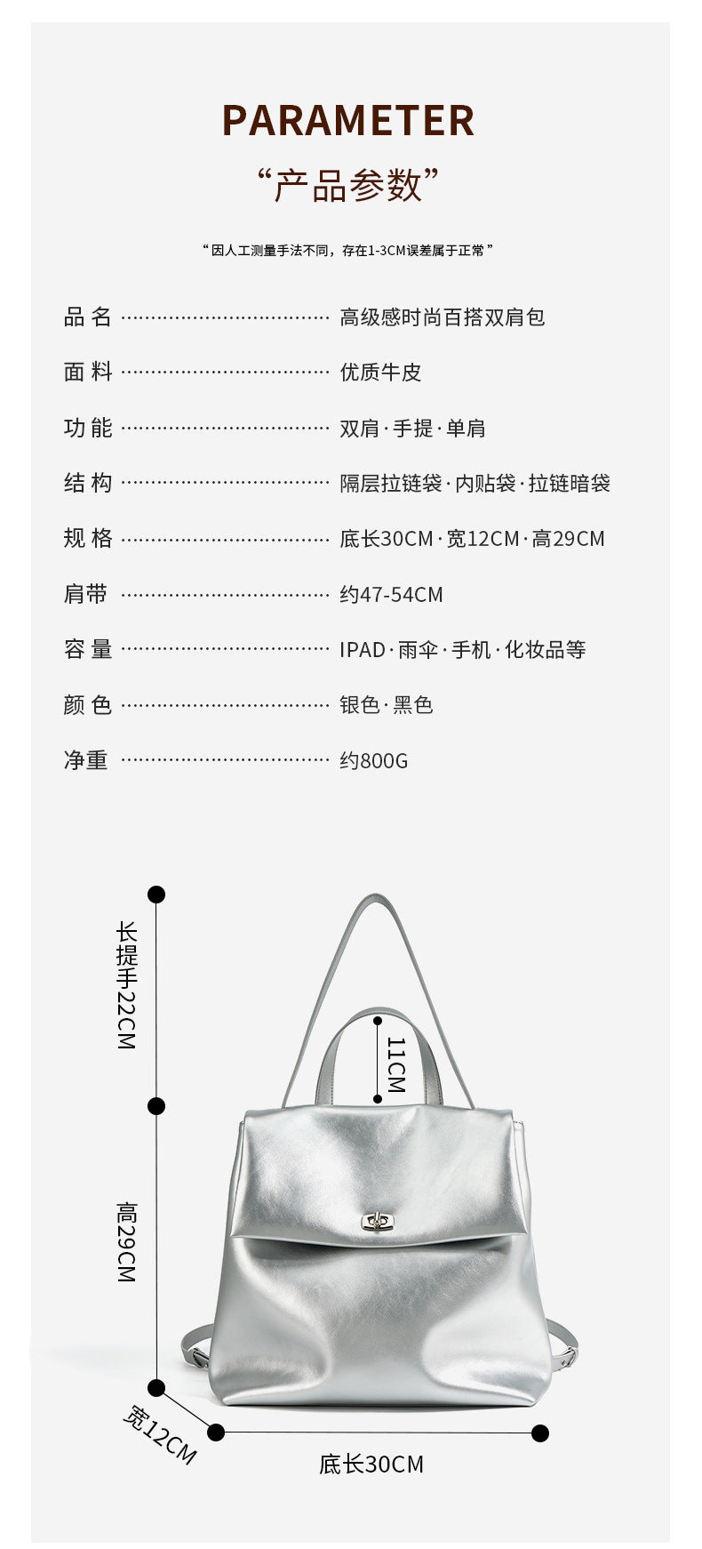 b8fa5fd7-56b0-422b-8aba-d708f3422ef1